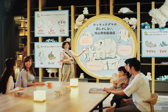 「旭川でホッキョクグマを学ぼう」OMO7旭川 by 星野リゾートで特別講座開催！